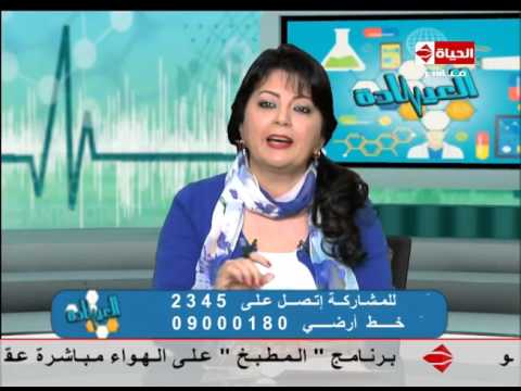 فيديو الدكتورة ليندا تكشف أسباب كسل الغدة الدرقية وزيادة دهون الأرداف