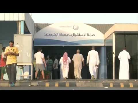 شاهد محمد بن سلمان يصحح أخطاء وزارة المياه