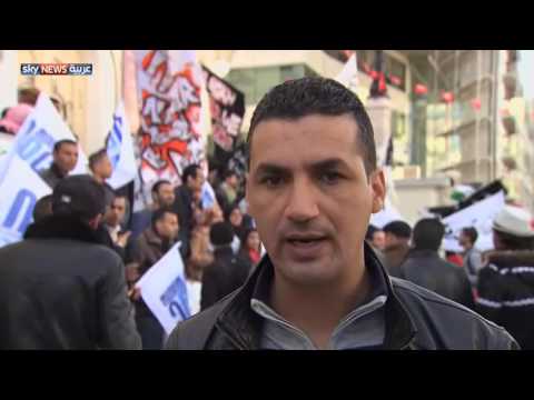 مسيرات في ذكرى الثورة التونسيَّة