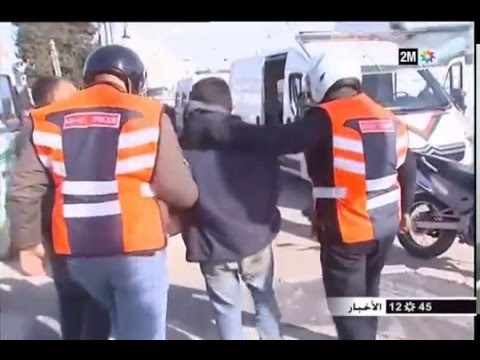 شاهد القبض على متسول بحوزته 50 ألف درهم 
