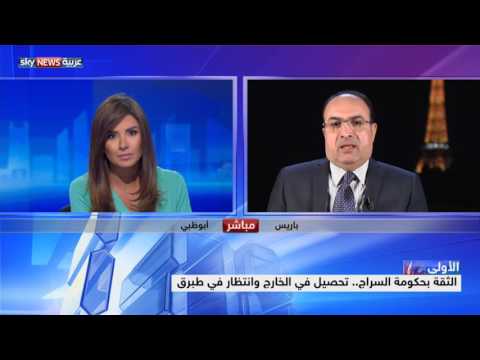 فيديو هاموند يؤكد تأييد إنكلترا رئيس المجلس الرئاسي لحكومة الوفاق الوطني