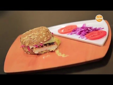 شاهد طريقة عمل سندوتش دجاج بالكرنب الأحمر