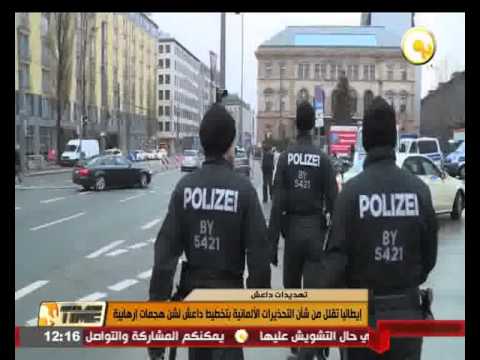 شاهد إيطاليا تقلل من شأن التحذيرات بتخطيط داعش لشن هجمات