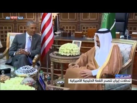 بالفيديو الخليج وأميركا عنوان الأزمات الخطيرة في أيام أوباما الأخيرة