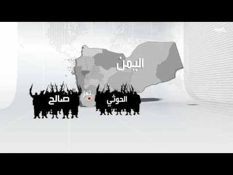 فيديو تعرف على عدد المحافظات اليمنية المستفيدة من الهدنة