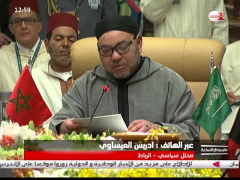 شاهد أبرز رسائل الخطاب الملكي في القمة المغربية الخليجية