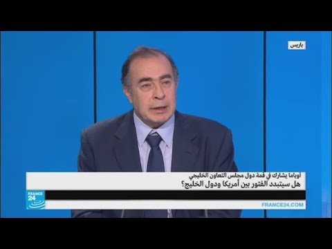 فيديو مشاركة أوباما في قمة مجلس التعاون الخليجي