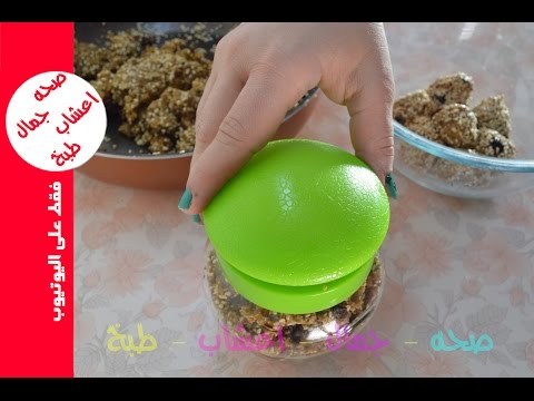 بالفيديو وصفة سحرية لزيادة الوزن 