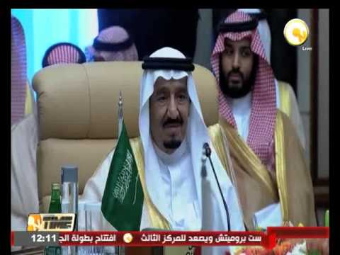 فيديو القمة الخليجية الأميركية تشدد على التصدي لممارسات إيران