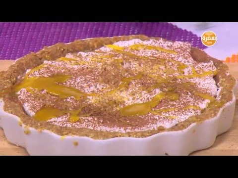 طريقة عمل بانوفي باي