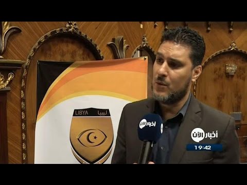 مشروع جديد لمحاربة الفساد في ليبيا