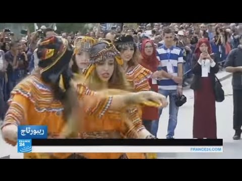 بالفيديو قسنطينة تسلم لقب عاصمة الثقافة العربية لصفاقس على وقع مهرجان تراثي