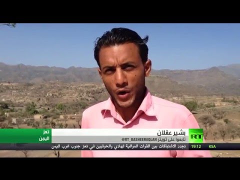 شاهد قوات هادي تسيطر على مجمع زنجبار الحكومي