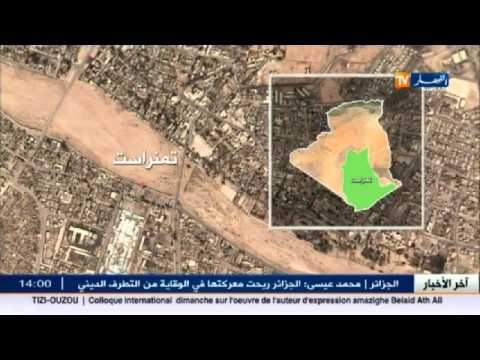 شاهد القضاء على ارهابي بحوزته بندقية رشاشة من نوع كلاشنكوف