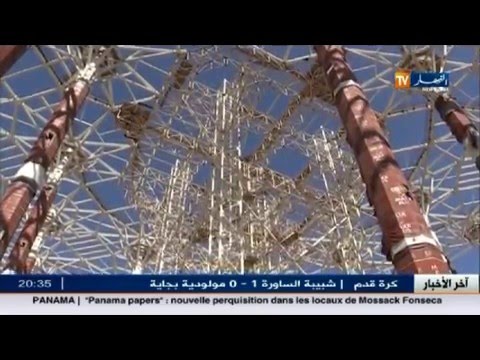 شاهدتبون يتعهد بتسليم مسجد الجزائر في أجل أقصاه الثلاثي الأول 2017