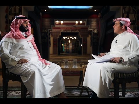 بالفيديو محمد بن سلمان في أول مقابلة تلفزيونية 