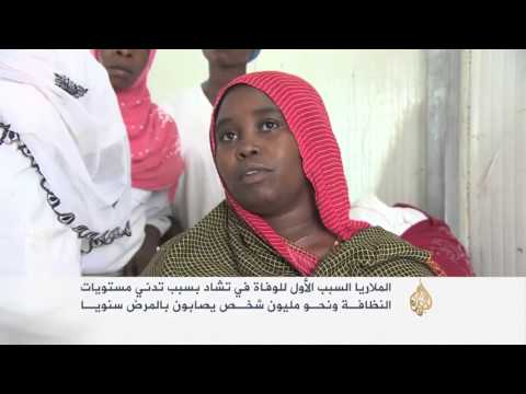 شاهد الملاريا السبب الأول للوفاة في تشاد