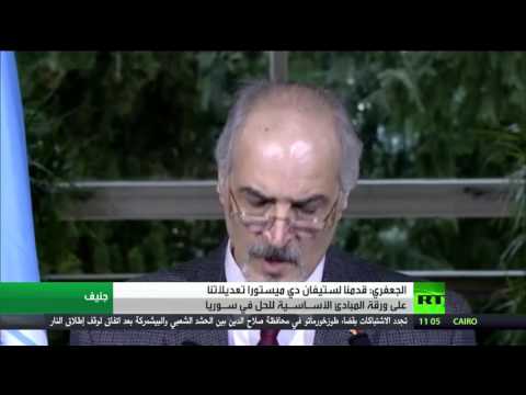 الجعفري يقدم تعديلات للمبعوث الأممي