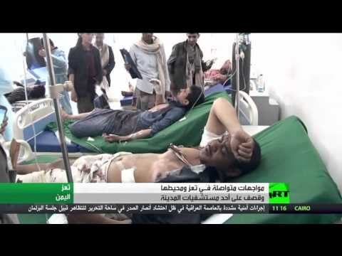 شاهد مواجهات متواصلة في مدينة تعز ومحيطها