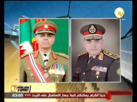 بالفيديو وزير الدفاع المصري  يؤكد إعتزازه بالعلاقات الإستراتيجية مع المنامة