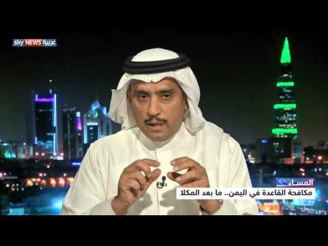 فيديو تقرير عن مكافحة القاعدة في اليمن