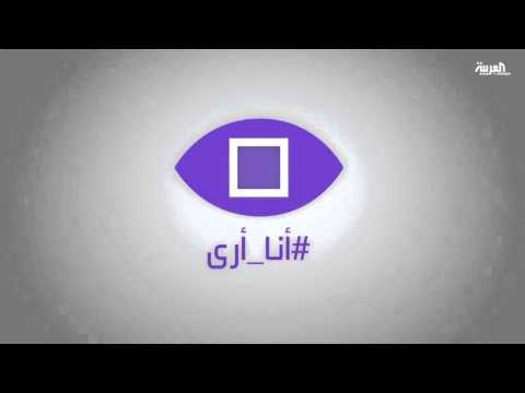 بالفيديو موجة غبار شديدة تعرقل السير في مدينة جدة