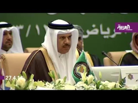 شاهد مناقشة أمن المنطقة وتدخلات إيران والتطرف