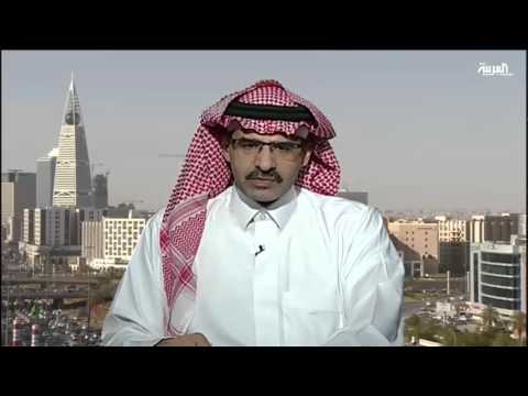 شاهد رؤية السعودية 2030 والأثر على دخل السعوديين