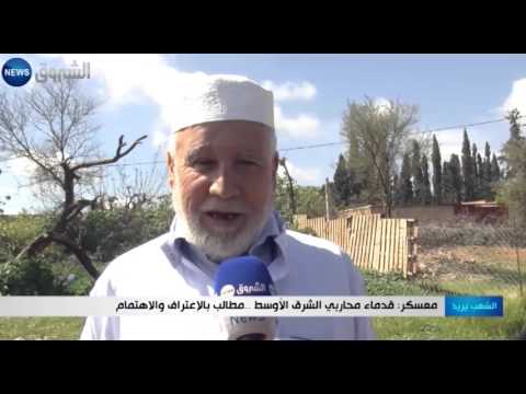 قدماء محاربي الشرق الأوسط مطالب بالاعتراف والاهتمام