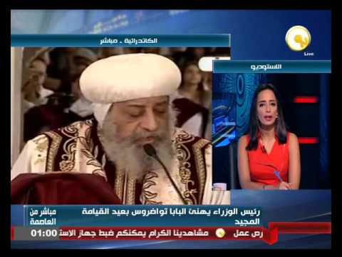 شاهد علي عبد العال يهنئ الرئيس السيسي