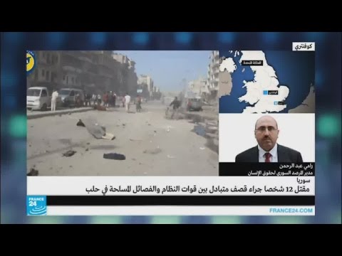 شاهد رامي عبد الرحمن يؤكد مقتل طبيب الأطفال الوحيد في السكري خلال القصف الحكومي