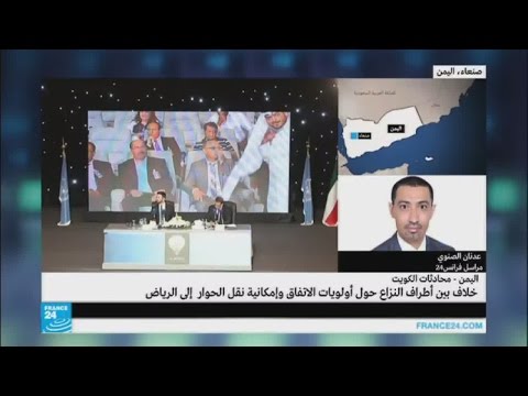 فيديو خلاف بين أطراف النزاع حول أولويات الاتفاق