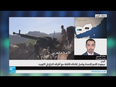 فيديو بوادر انفراج في مفاوضات السلام