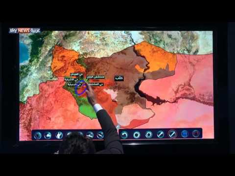 فيديو الدماء ثمن فاتورة تعارض السياسيين في حلب