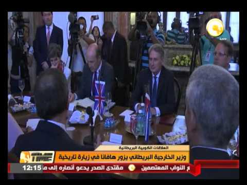شاهد وزير الخارجية البريطاني يزور هافانا