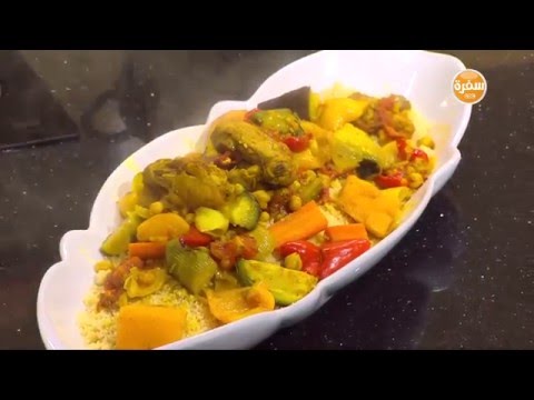 شاهد طريقة عمل كسكي بالدجاج