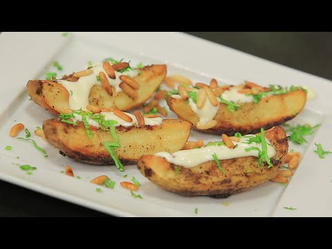 شاهد طريقة عمل سلطة بطاطس مشوية