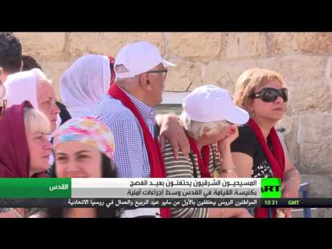شاهد احتفالات سبت النور في كنيسة القيامة