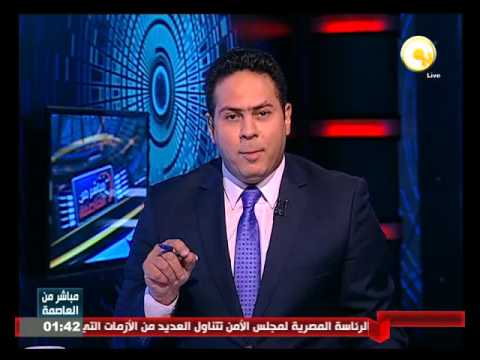 شاهد خطورة الإفراط في تناول الفسيخ والملوحة