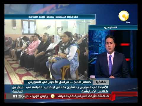 شاهد إجراءات أمنية مشددة حول كنائس السويس