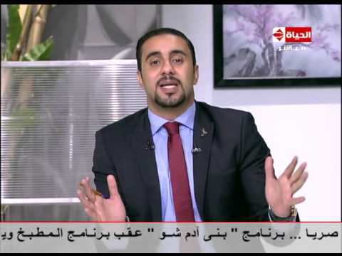 شاهد نصائح للوقاية من التسمم في شم النسيم