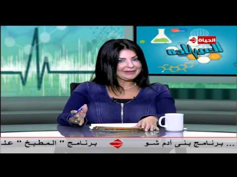 شاهد أسباب إصابة السيدات بأمراض العظام