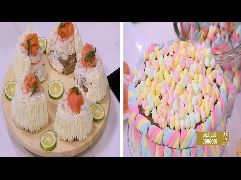 قوالب السلمون  تورتة شم النسيم  نصيحة عن طريقة الأكل