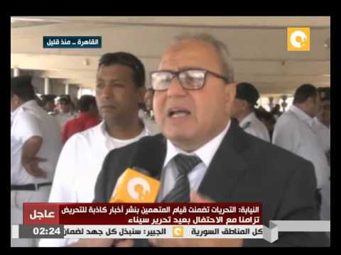 بالفيديو مقابلة مع اللواء حامد العقيلي مساعد وزير الداخلية لشرطة المسطحات