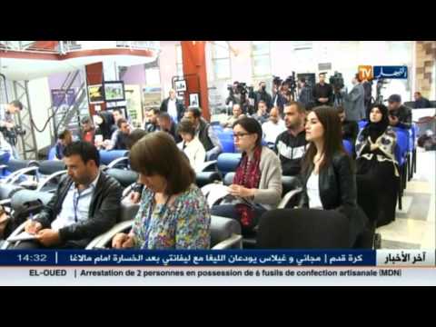 بالفيديو تجريم التحرش في قانون العمل الجديد