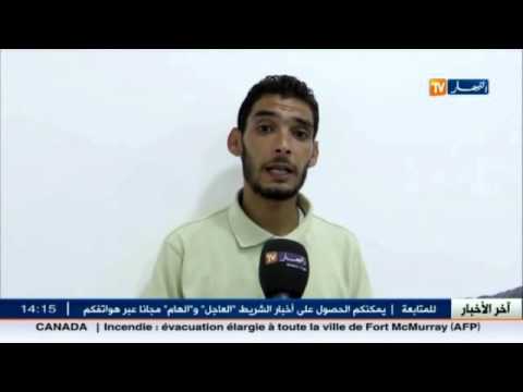 بالفيديو النصب والاحتيال يطالان مستفيدي مشاريع أونساج