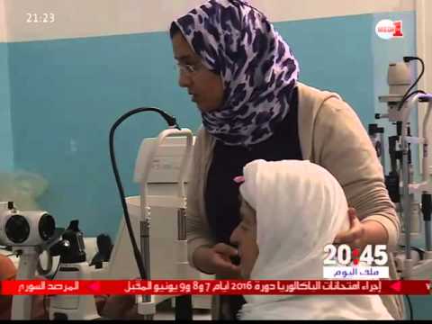 بالفيديو القافلة الطبية التابعة لمؤسسة محمد الخامس تحط رحالها في مدينة طنجة