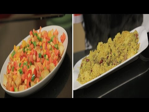 شاهد كينوا باللحمة وبطاطس بالحمص والفلفل وكونز شيكولاته بالتوت