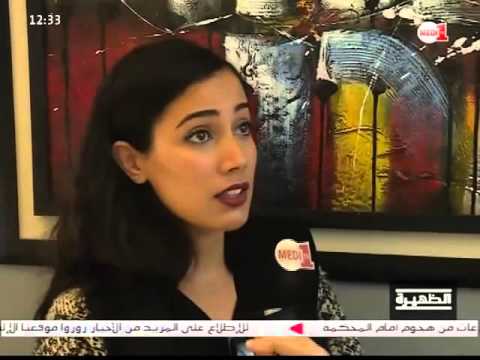 شاهد أجواء افتتاح الدورة الـ 22 لمهرجان فاس للموسيقى العالمية العريقة