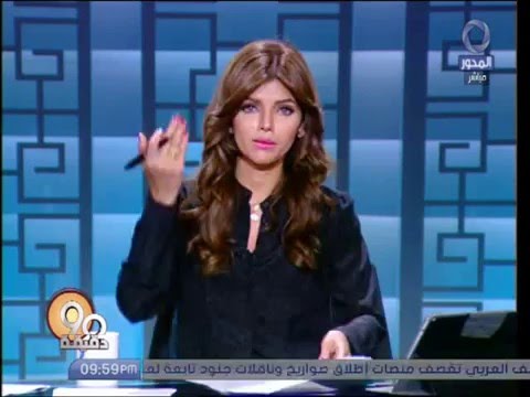 بالفيديو مصرع تلميذ خلال لعبه في المدرسة